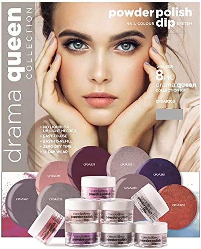 Cuccio Powder Polish Drama Queen Collection, 275 g