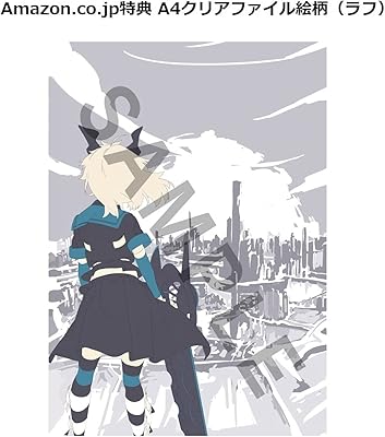 COGEN: 大鳥こはくと刻の剣 クリアファイル マイクロファイバークロス 特典 61DOhWv19IL._AC_SL400_.jpg