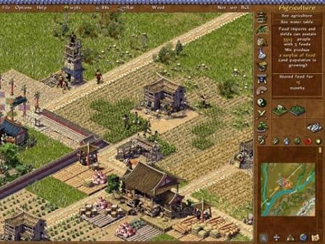 La Marche De L Empereur