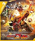 仮面ライダーゴースト Blu-ray COLLECTION 3