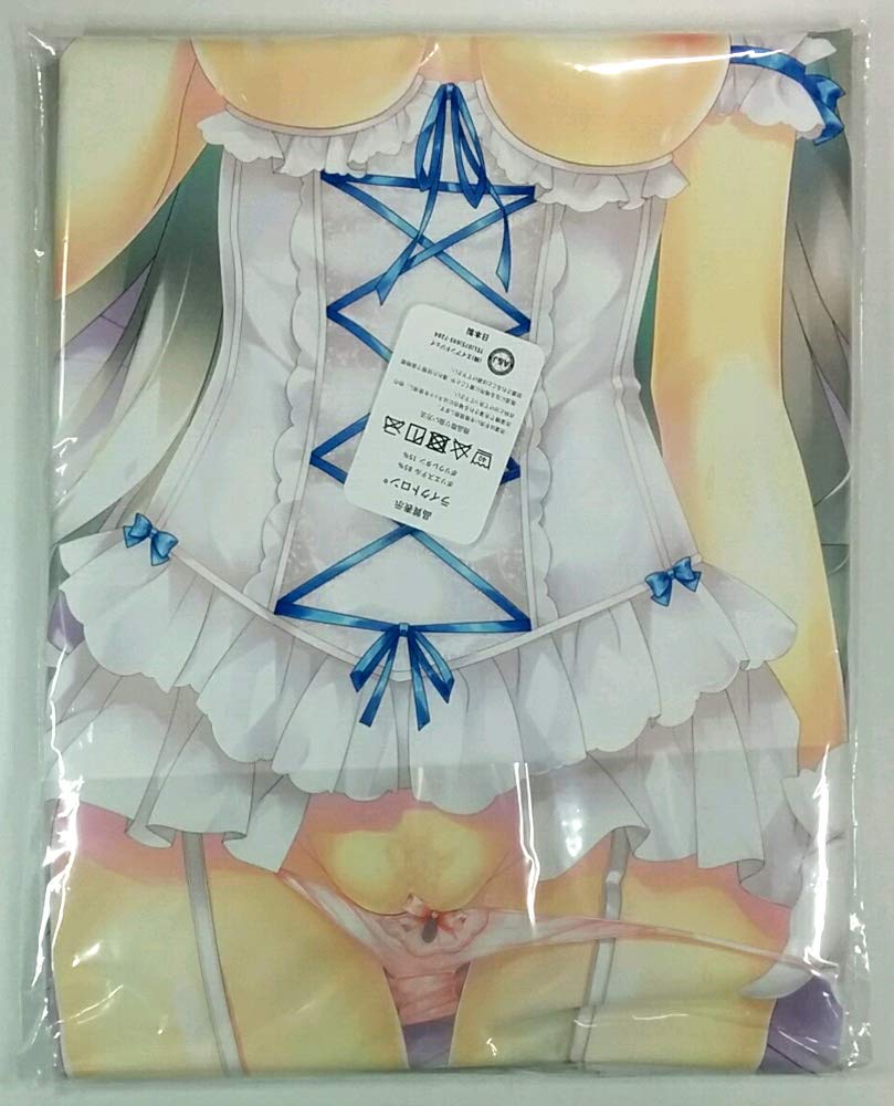 紗々の新婚初夜でいちゃいちゃ抱き枕カバー B07mlf2tln お家に帰るまでがましまろです 皇鈴紗々 アニメ萌えグッズ 10 Off Eurlhosnakamel Dz