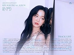 GUGUDAN Kim Sejeong DOOR 門 1st Album LOCK Version