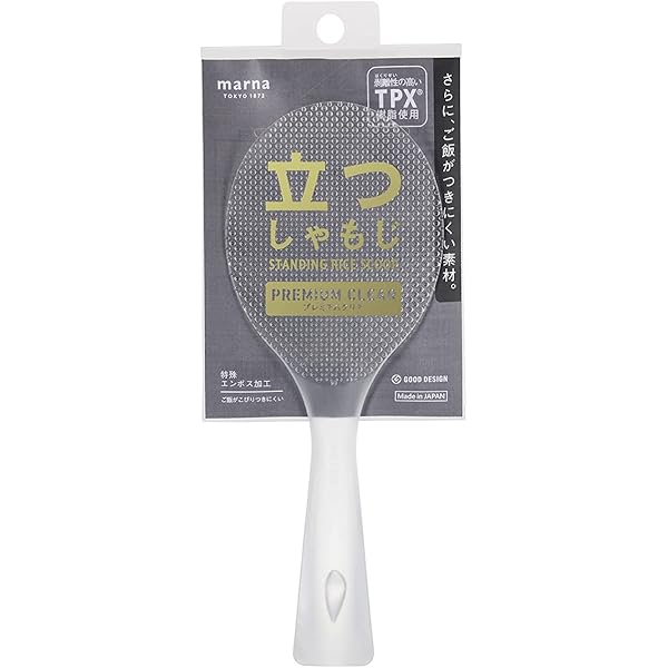 61DPapzBDSL._AC_UL600_SR600,