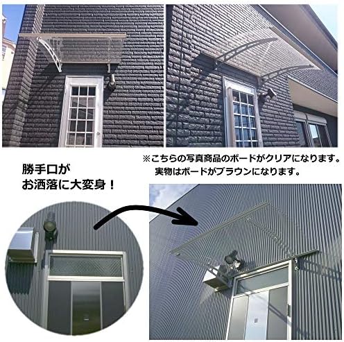 Hisasix ひさしっくす おしゃれ庇 ひさし Eaモデル W0cm D95cm ブラウンボード シルバーブラケット 木造用金具付き Ea0br Si B07syjty22 13 728円 大人気 New Arrival 最安値挑戦 年中無休 高品質 通販