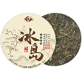 Premium Raw Puerh Tea Cake - 200g Pure Bingguda Ancient Tree Spring Tea from Five Villages