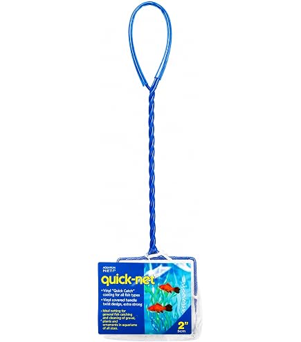 Net, Aquatic with Guard : Pet Supplies
