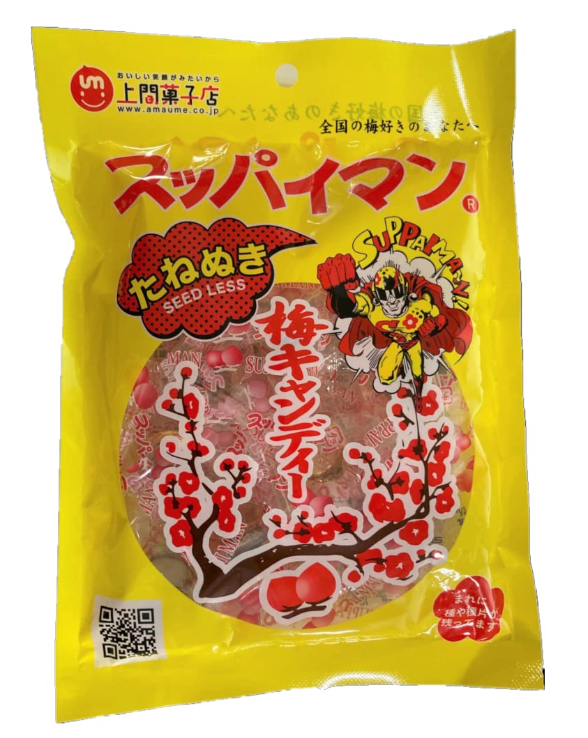 上間菓子店 スッパイマン キャンディたねぬき 10個入 ×10袋商品画像