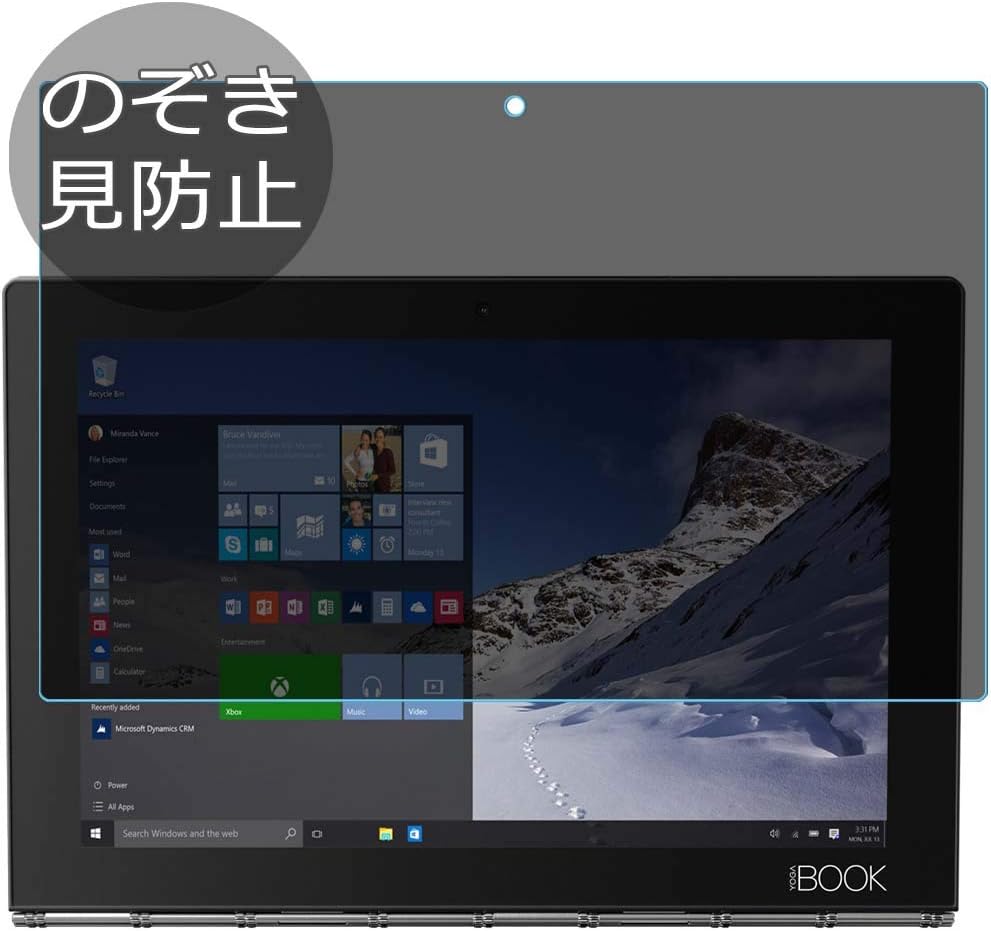 Synvy Privacy Screen Protector Film for Lenovo Yoga Book 10.1" Anti Spy Protective Protectors [Not Tempered Glass]
