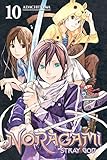 Noragami: Stray God 10 Noragami: Stray God 10
