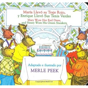 Maria Llevó Su Traje Rojo (y Enrique Llevó Sus Ténis Verdes) / Mary Wore Her Red Dress and Henry Wore His Green Sneakers