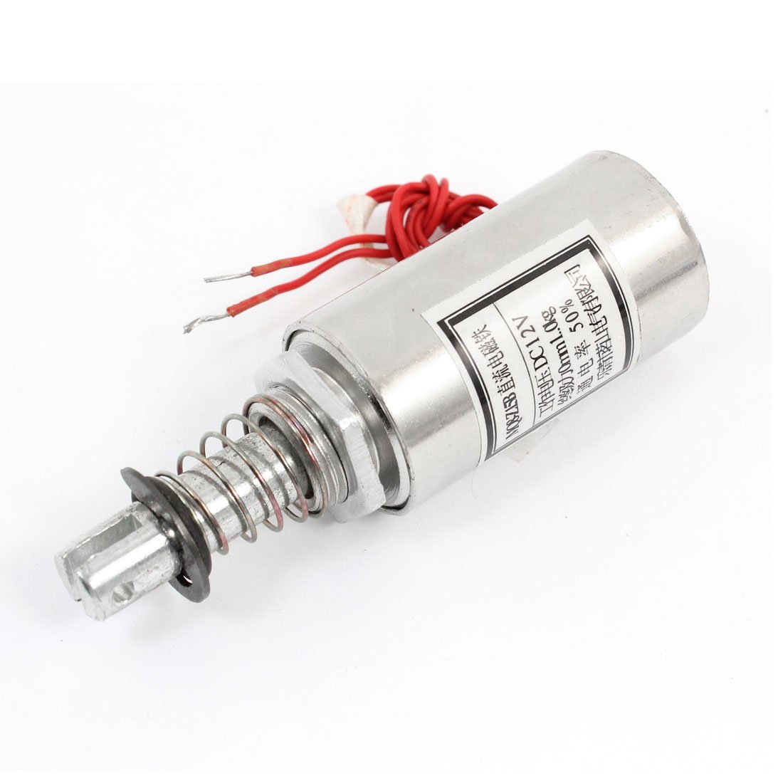 Sourcingmap DC 12V Pull Type Actuator Solenoid Electromagnet 0mm 1kg Silver Tone