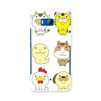 Amazon Htc U11 ケース カバー スマコレ スマホケース オリジナル
