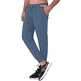 AbleTree 27" Inseam Athletic Jogger Pants for Short Men 7/8 Quick Dry Workout Tapered Stretch Sweatpants Casual