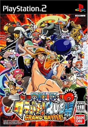 Amazon Com From Tv Animation One Piece Grand Battle Combat Rush Japan Import Video Games