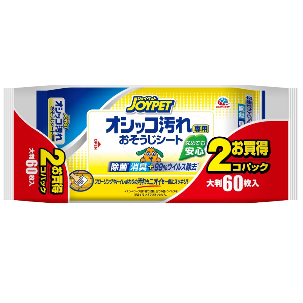 ジョイペット オシッコ汚れ専用おそうじシート 30枚×2個パックの商品画像