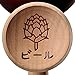 Kendama USA - Pro Model - Zack Yourd - Brown - Extra String - Strengthens Hand and Eye Coordination - Lightweight