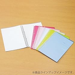 Kokuyo Campus Smart Ring Binders 3 Pack, B5 Light
