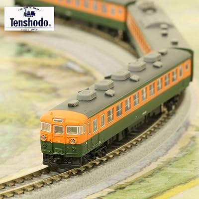 Tenshodo Premium Z Starter Set 165 Series DC Express Panama | Ubuy