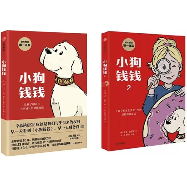 Amazon.com: 日産グループの失望・ダイムラーベンツの野望―ベンツが  