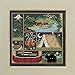 Camping Out Beaded Counted Cross Stitch Kit Mill Hill Buttons & Beads 2008 Spring MH148103