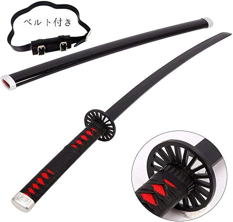 Amazon Neecole 鬼滅の刃 日輪刀 竈門炭治郎 刀 おもちゃ コスプレ 剣 模造刀 104cm ベルト付き 模擬刀 日本刀 丸形鞘 竹刃 鬼殺隊 木製 コスプレグッズ 鬼滅の刃グッズ アニメグッズ 仮装変装用道具 武器 完成度高い Cosplay ギフト プレゼント コスプレ 仮装 通販
