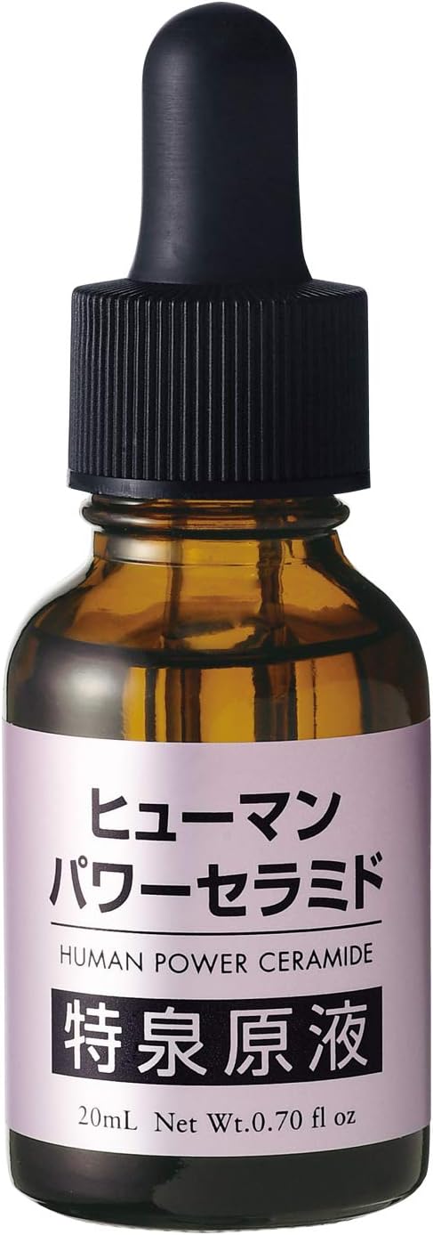Amazon ヒューマンパワーセラミド 特泉原液 ml 約2ヶ月分 エイジングケア ヒト型セラミド原液 高濃度セラミド 日本製 特泉原液 美容液 通販