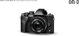 Olympus OM-D E-M10 Mark IV Kit 20 MP 4K Wi-Fi Flip LCD M.Zuiko 14-42 EZ view 6