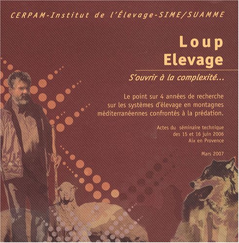 Loup, élevage