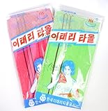 2 Asian Long Exfoliating Back Washcloth by Exfoliating Towel