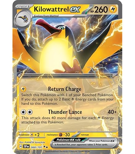 flamingo pokemon card Amazon.com: Pokemon - Flamigo ex 160/191