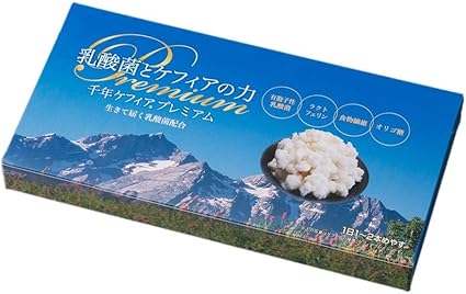 Amazon やずや公式 乳酸菌とケフィアの力 千年ケフィアプレミアム 粉末タイプ 1g 31本入り 家電 カメラ オンライン通販