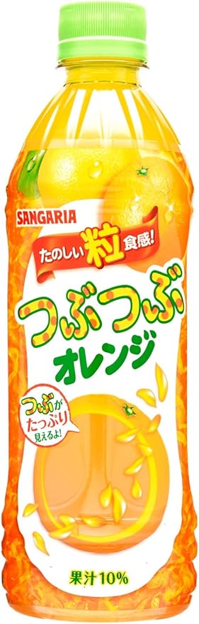 Amazon サンガリア つぶつぶオレンジ 500ml 野菜ジュース フルーツジュース 通販