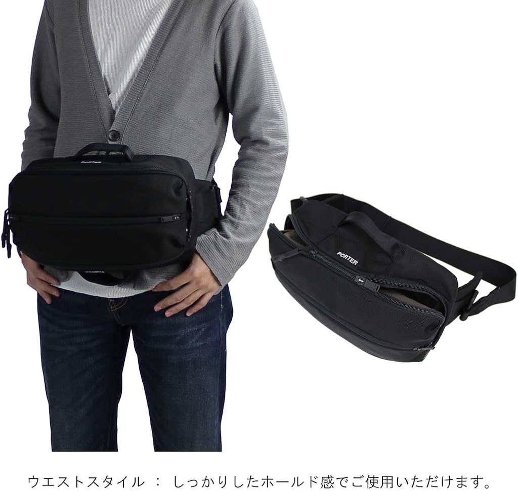 porter upside 2way sling shoulder bag