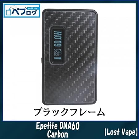 アマゾン