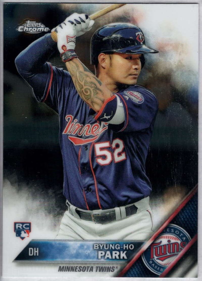 park byung ho jersey