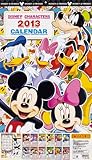 Japanese popular Anime Calendar 2013 DISNEY CHARACTERS #K070S by