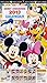 Japanese popular Anime Calendar 2013 DISNEY CHARACTERS #K070S by