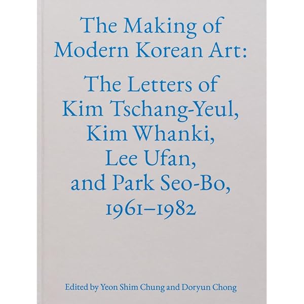 Amazon.com: 走向共产党之后的中国：转型八论（下册） (Chinese