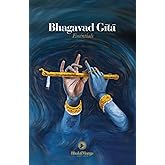 Bhagavad Gita: Essentials