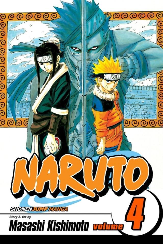 Amazon.com: Naruto, Vol. 1: Uzumaki Naruto (Naruto Graphic Novel