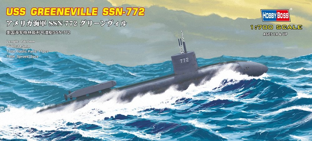 Hobbyboss 87016" USS Greeneville Ssn-772 Plastic Model Kit, 1:700 Scale, Navy