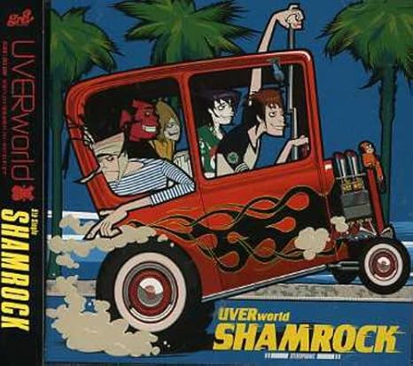 Uverworld Shamrock Amazon Com Music