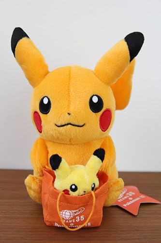 Amazon ポケモンセンターbeams 35周年 コラボぬいぐるみ 色違いピカチュウ ぬいぐるみ ホビー