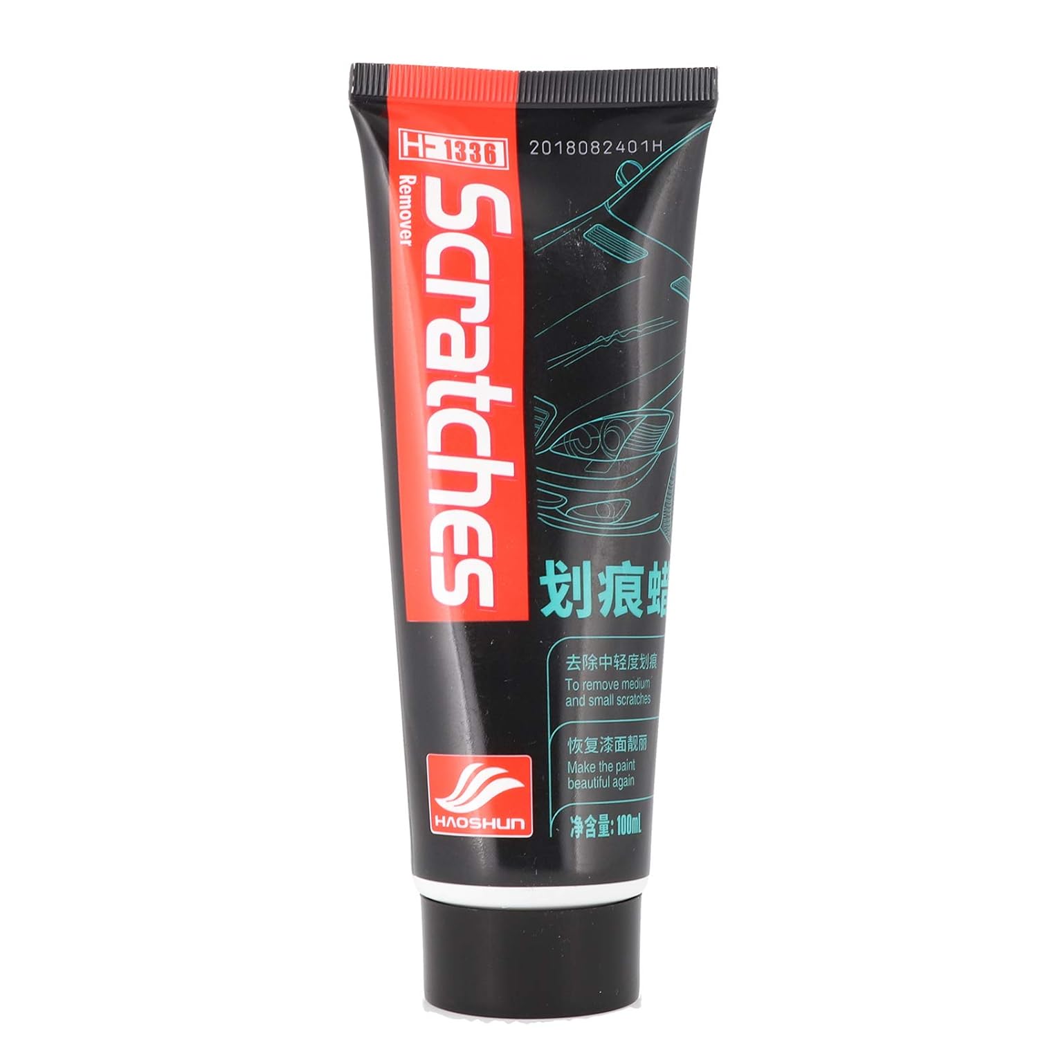 Amazoncom Haoshun Car Scratch Remover 100 Ml Automotive