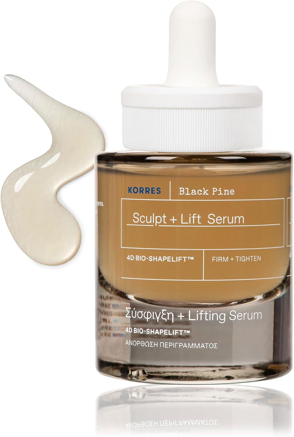 Korres Black Pine 4D BioShapeLift Sculpt Lift Serum for Firming Wrinkles