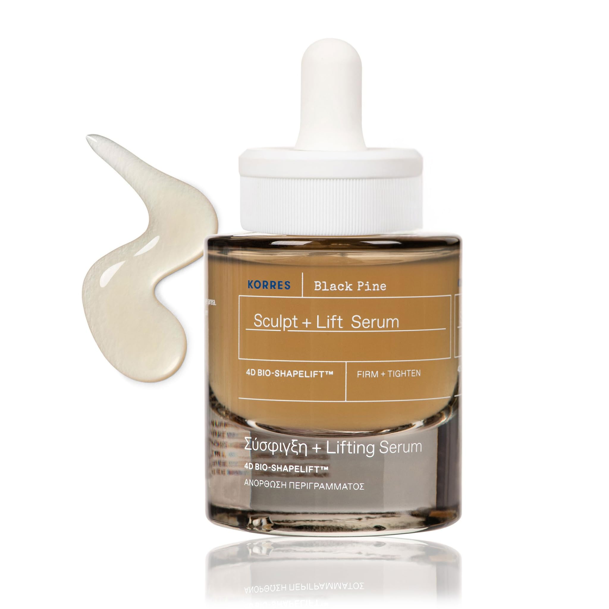 BLACK PINE 4D BioShapeLift™ Sculpt and Lift Serum