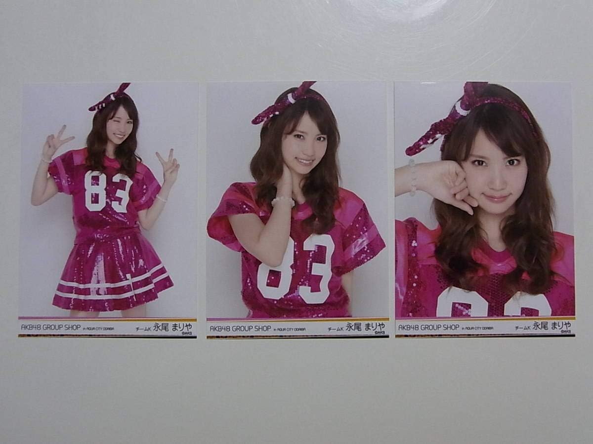 Amazon Co Jp コンプ3種akb48永尾まりや Group Shop In Aqua City Odaiba 公式生写真 ホビー