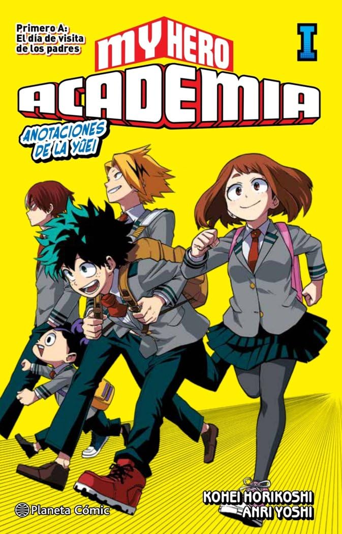 Planeta Cómic My Hero Academia nº 01 (novela) (Manga Shonen)
