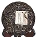 200g (7.05 Oz) 2006 Top Yunnan Aged Lucky Dragon puer pu'er Pu-erh Raw Cake Chinese Black Tea