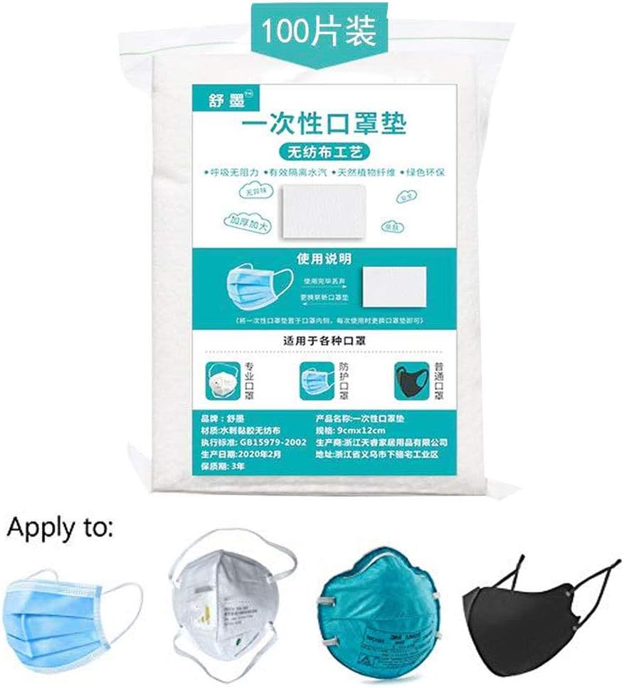 HotMall-US Protective face and Mouth,Unisex,Reusable 100Pcs Disposable Replacement Dustproof Filter Non-Woven Inner Pad for Facial Mouth Protection 100pcs